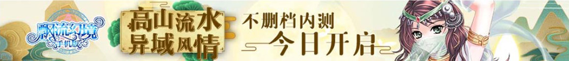 石狮市新闻网